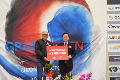 테크노2산단탱크코리아완주공장준공식(13).JPG