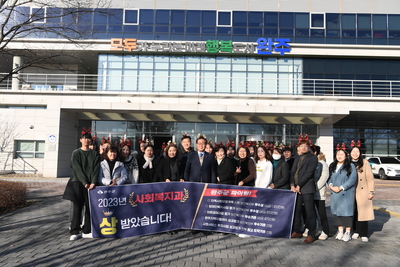 지역사회보장계획시행결과평가우수상시상(3).JPG