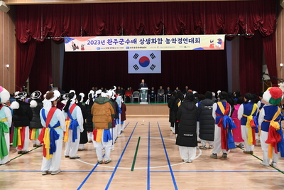 완주군수배농악경연대회(3).JPG