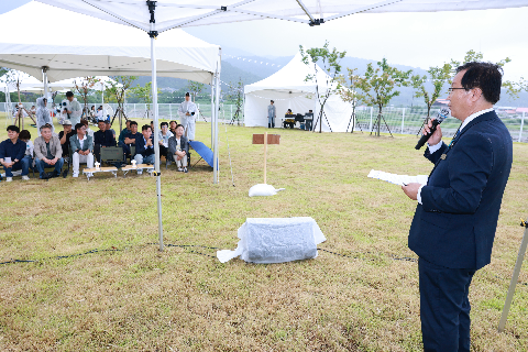 구이 수상레포츠 안전 오픈 시나브로 행사 (9).JPG