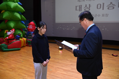 완주군가족센터성과공유회(2).JPG