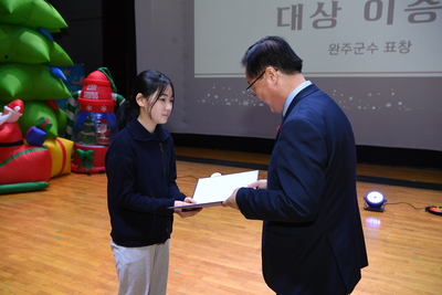 완주군가족센터성과공유회(3).JPG