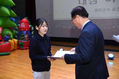 완주군가족센터성과공유회(5).JPG