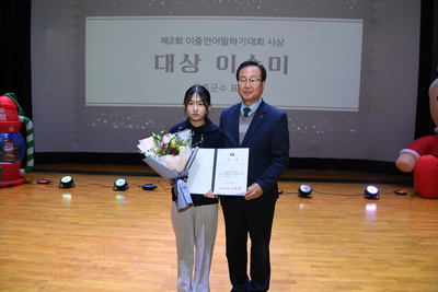 완주군가족센터성과공유회(7).JPG