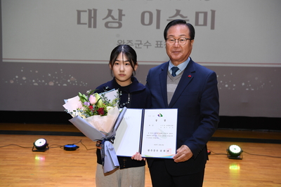 완주군가족센터성과공유회(8).JPG