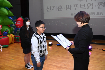 완주군가족센터성과공유회(17).JPG