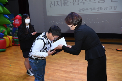 완주군가족센터성과공유회(18).JPG
