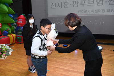 완주군가족센터성과공유회(19).JPG