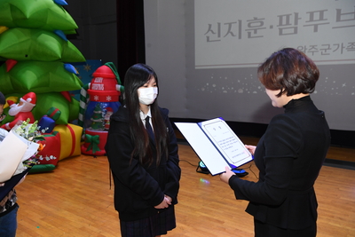 완주군가족센터성과공유회(20).JPG