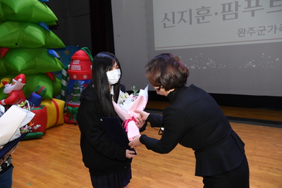 완주군가족센터성과공유회(21).JPG