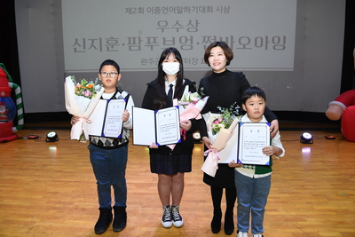 완주군가족센터성과공유회(22).JPG