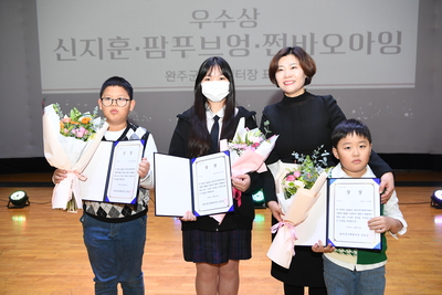 완주군가족센터성과공유회(23).JPG