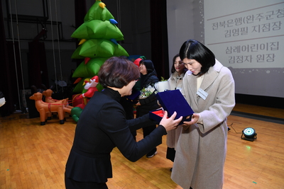 완주군가족센터성과공유회(34).JPG