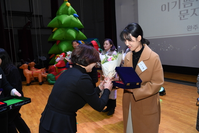 완주군가족센터성과공유회(37).JPG