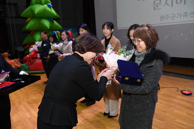 완주군가족센터성과공유회(42).JPG