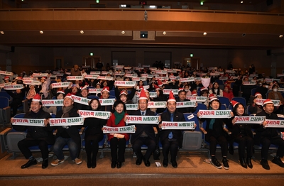 완주군가족센터성과공유회(78).JPG