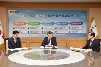 전주완주9차상생협약식(5).JPG