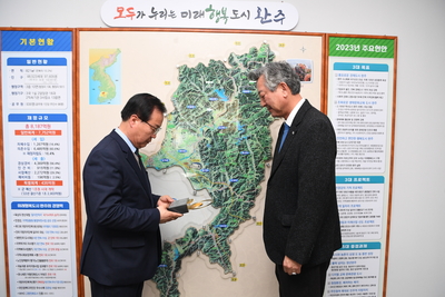 정석케미칼대표감사패전달식(2).JPG