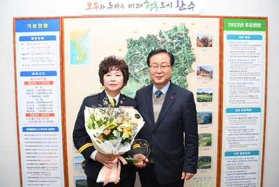 완주군모범의용소방대군수표창수여(5).JPG