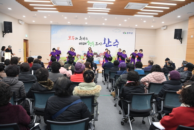 소양면이장부녀회장연석회의(1).JPG