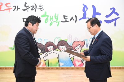 소양면이장부녀회장연석회의(3).JPG