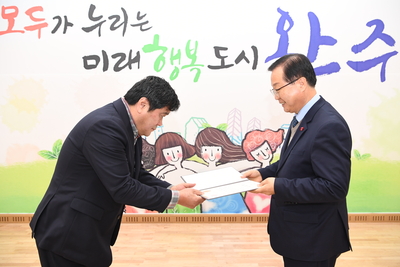 소양면이장부녀회장연석회의(4).JPG