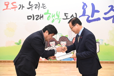소양면이장부녀회장연석회의(5).JPG