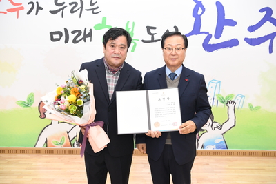 소양면이장부녀회장연석회의(7).JPG