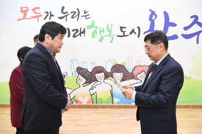 소양면이장부녀회장연석회의(8).JPG