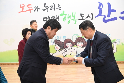 소양면이장부녀회장연석회의(9).JPG
