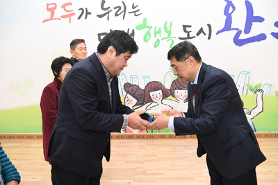 소양면이장부녀회장연석회의(10).JPG
