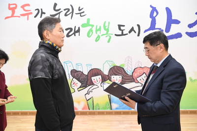 소양면이장부녀회장연석회의(14).JPG