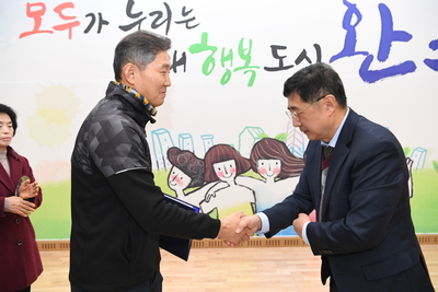 소양면이장부녀회장연석회의(16).JPG
