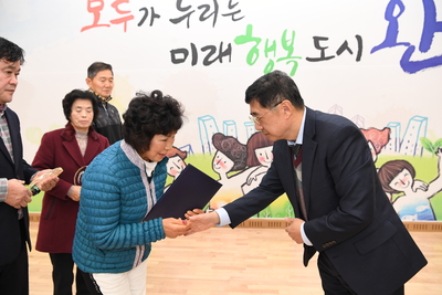 소양면이장부녀회장연석회의(19).JPG