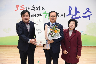 소양면이장부녀회장연석회의(23).JPG