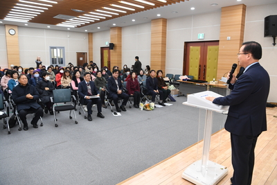 소양면이장부녀회장연석회의(24).JPG