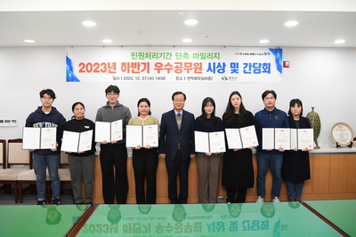 민원처리단축우수공무원표창장수여식(30).JPG