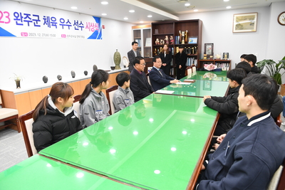 완주군체육유공자표창(4).JPG