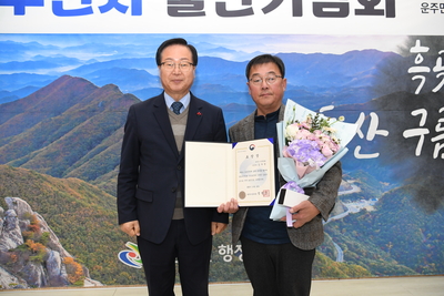 운주면지출판기녕식(6).JPG