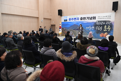 운주면지출판기녕식(14).JPG