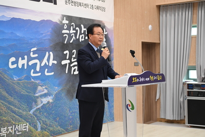 운주면지출판기녕식(23).JPG