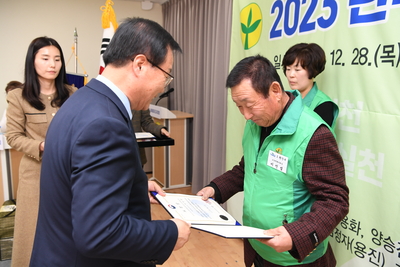 완주군새마을지도자대회(6).JPG