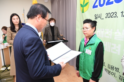완주군새마을지도자대회(16).JPG