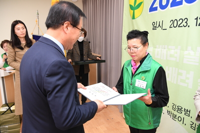완주군새마을지도자대회(17).JPG