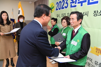 완주군새마을지도자대회(24).JPG