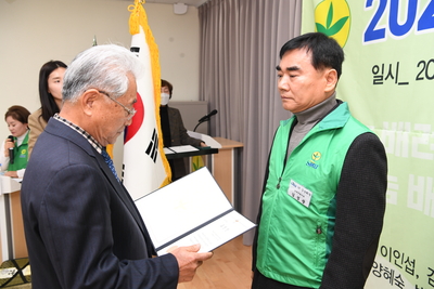 완주군새마을지도자대회(42).JPG
