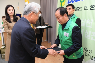 완주군새마을지도자대회(46).JPG