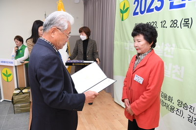 완주군새마을지도자대회(57).JPG