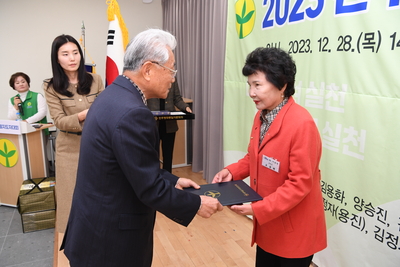 완주군새마을지도자대회(58).JPG