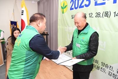 완주군새마을지도자대회(64).JPG